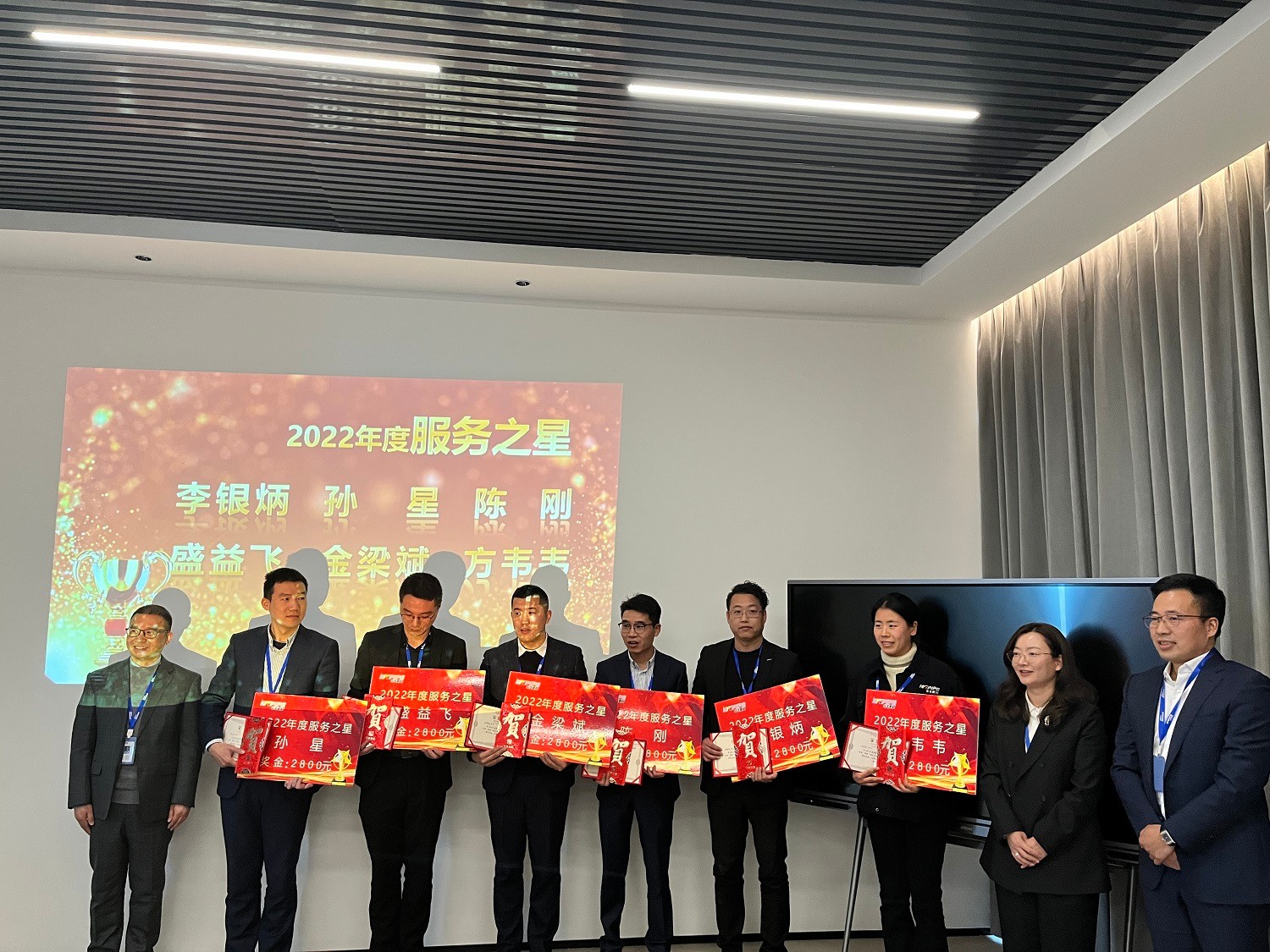 1675996219528745.jpg 1675996219528745.jpg